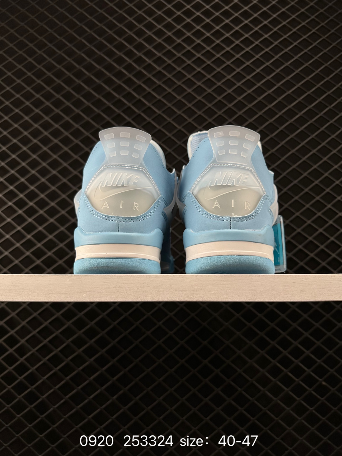 Nike Air Jordan 4 Retro